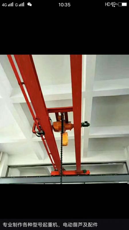 客戶(hù)現(xiàn)場(chǎng)反饋圖